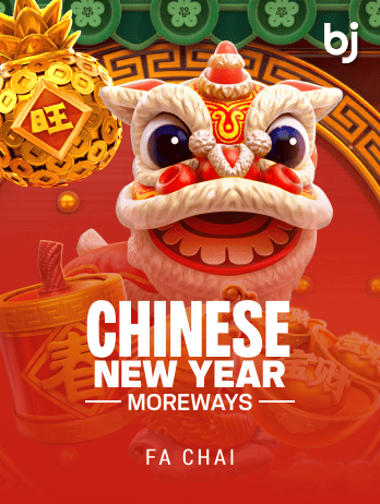 CHINESE NEW YEAR MOREWAYSpng